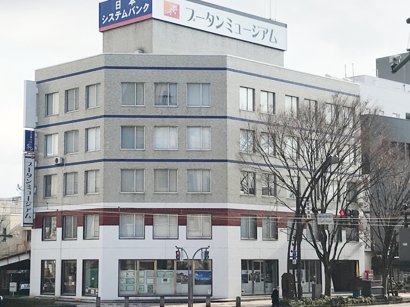 福井支店